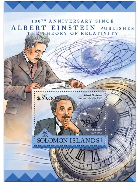 n° 519 : Timbre SALOMON Blocs et feuillets