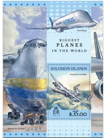 n° 539 : Timbre SALOMON Blocs et feuillets