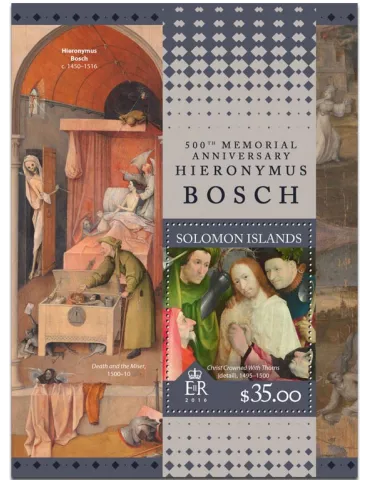 n° 546 : Timbre SALOMON Blocs et feuillets