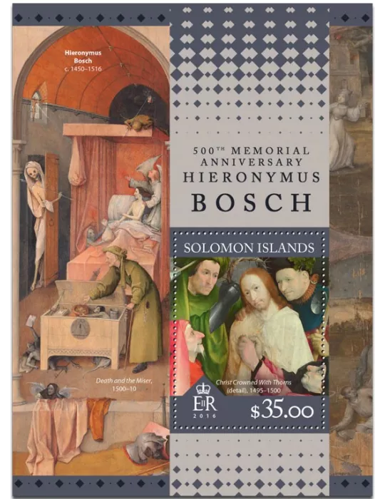 n° 546 : Timbre SALOMON Blocs et feuillets