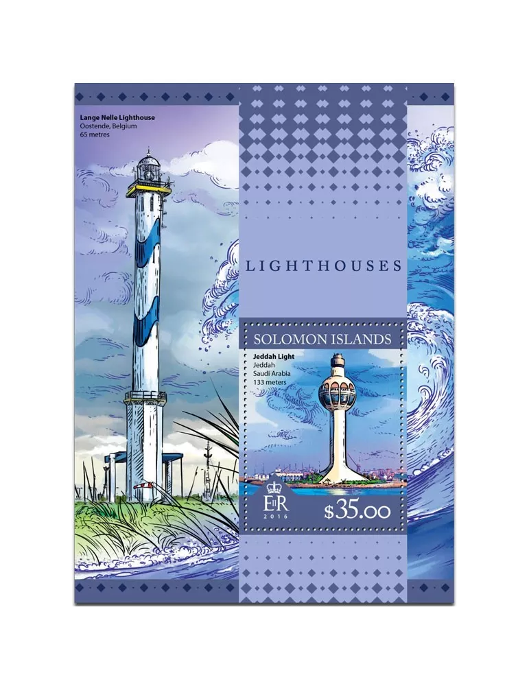 n° 547 : Timbre SALOMON Blocs et feuillets