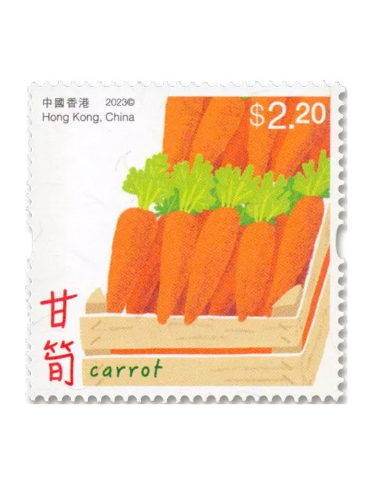 n° 2411/2416 - Timbre HONG KONG Poste