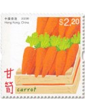 n° 2411/2416 - Timbre HONG KONG Poste