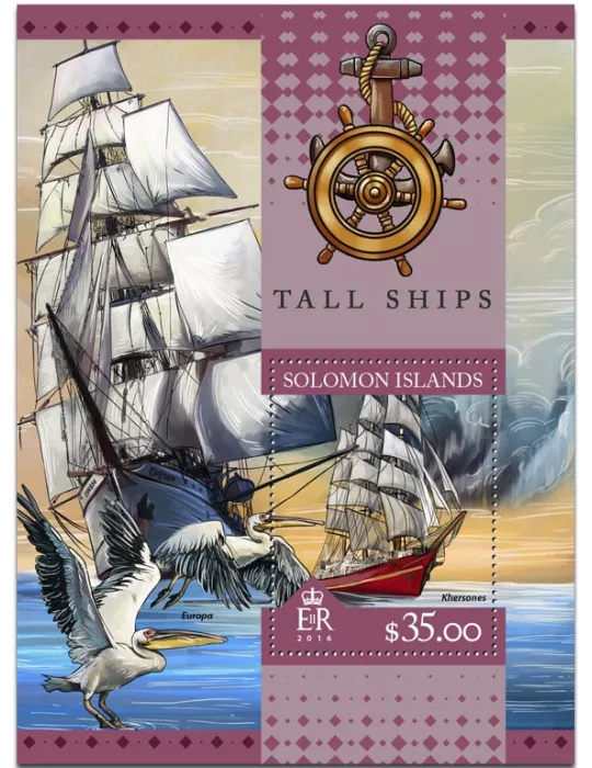 n° 560 : Timbre SALOMON Blocs et feuillets