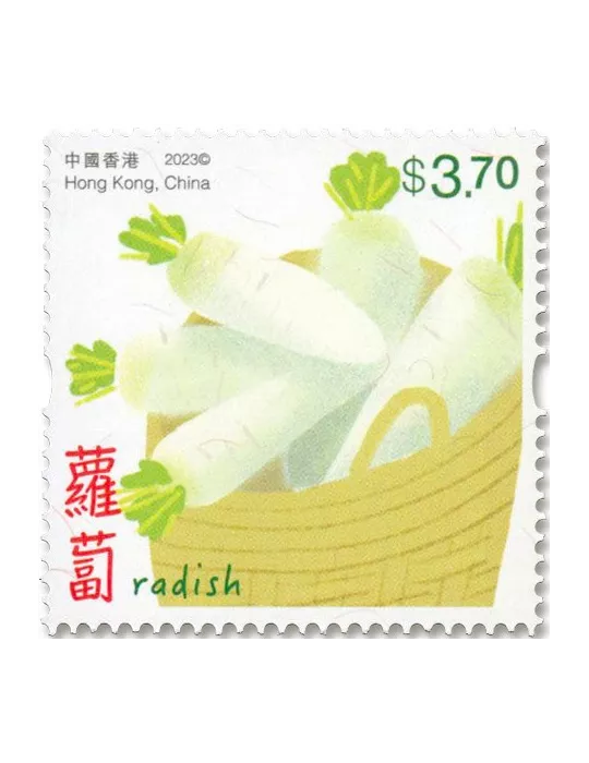 n° 2411/2416 - Timbre HONG KONG Poste