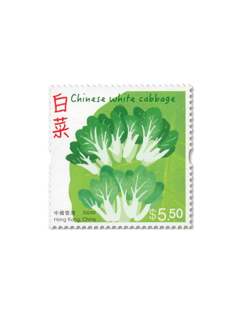 n° 2411/2416 - Timbre HONG KONG Poste