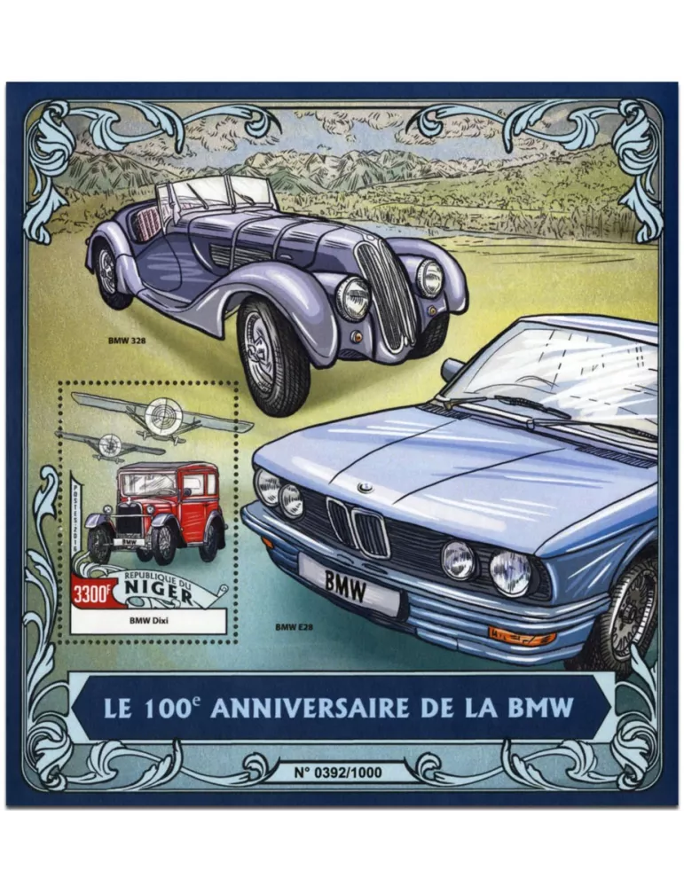 n° 534 : Timbre NIGER Blocs et feuillets