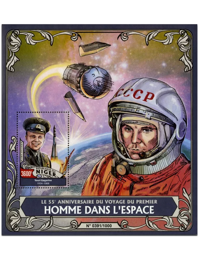 n° 542 : Timbre NIGER Blocs et feuillets