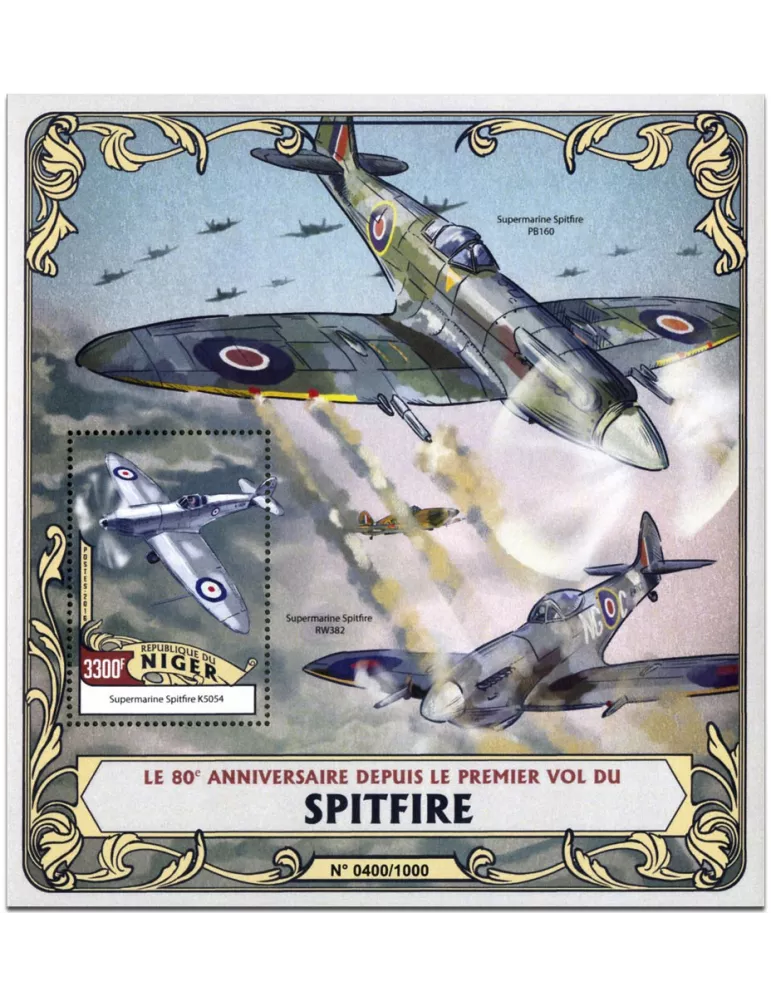 n° 553 : Timbre NIGER Blocs et feuillets