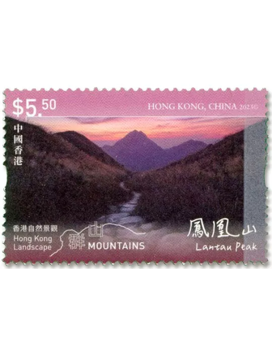 n° 2417/2422 - Timbre HONG KONG Poste