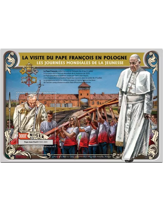 n° 594 : Timbre NIGER Blocs et feuillets