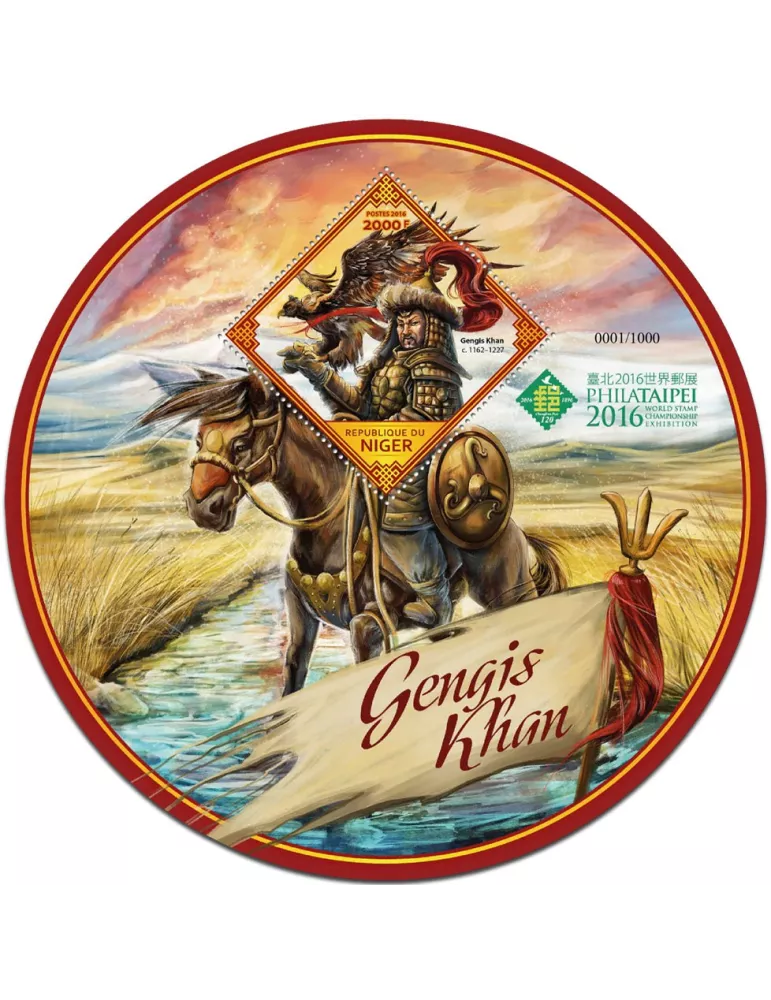 n° 605 : Timbre NIGER Blocs et feuillets