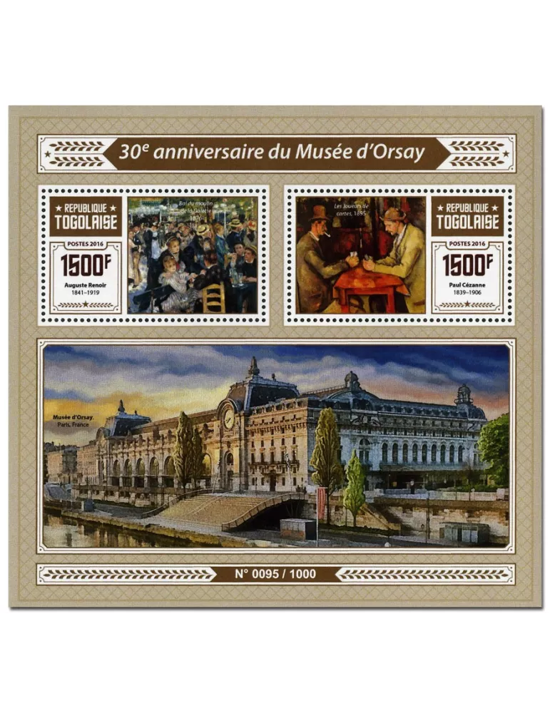 n° 1107 : Timbre TOGO Blocs et feuillets