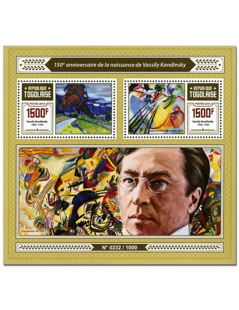 n° 1111 : Timbre TOGO Blocs et feuillets