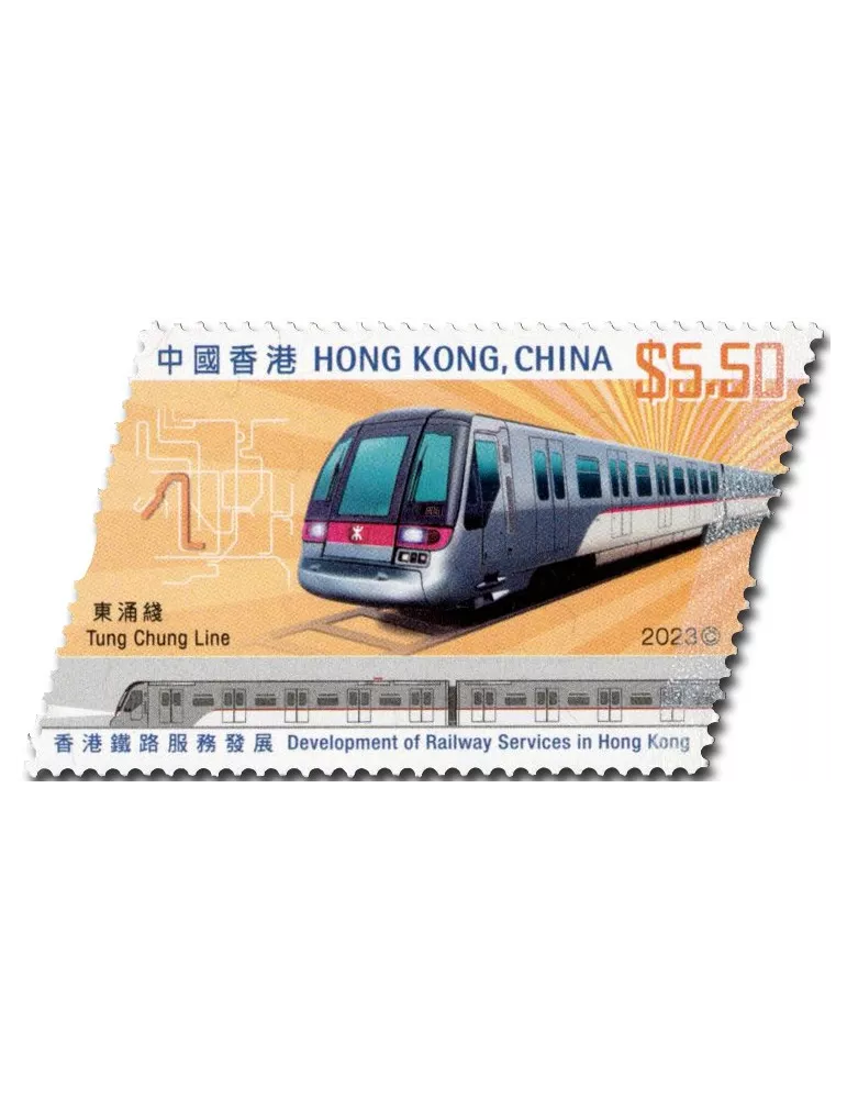 n° 2423/2428 - Timbre HONG KONG Poste
