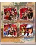 n° 6548 : Timbre GUINÉE-BISSAU Poste