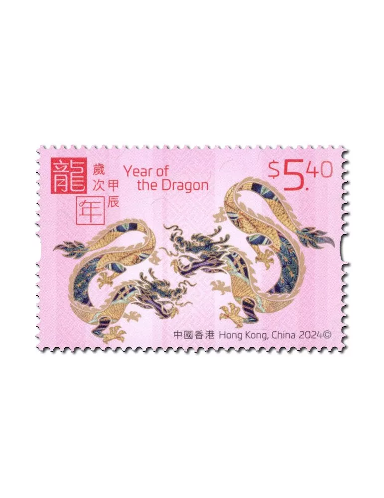 n° 2439/2442 - Timbre HONG KONG Poste