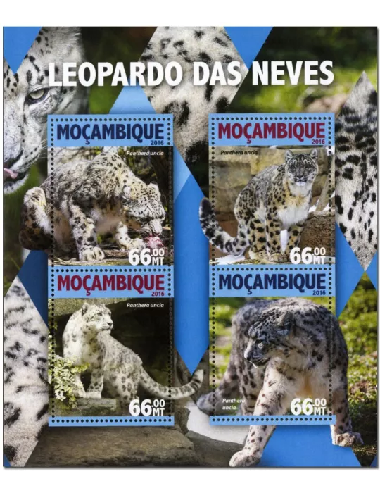 n° 6898 : Timbre MOZAMBIQUE Poste