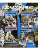 n° 6898 : Timbre MOZAMBIQUE Poste