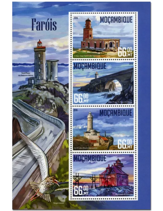 n° 6990 : Timbre MOZAMBIQUE Poste