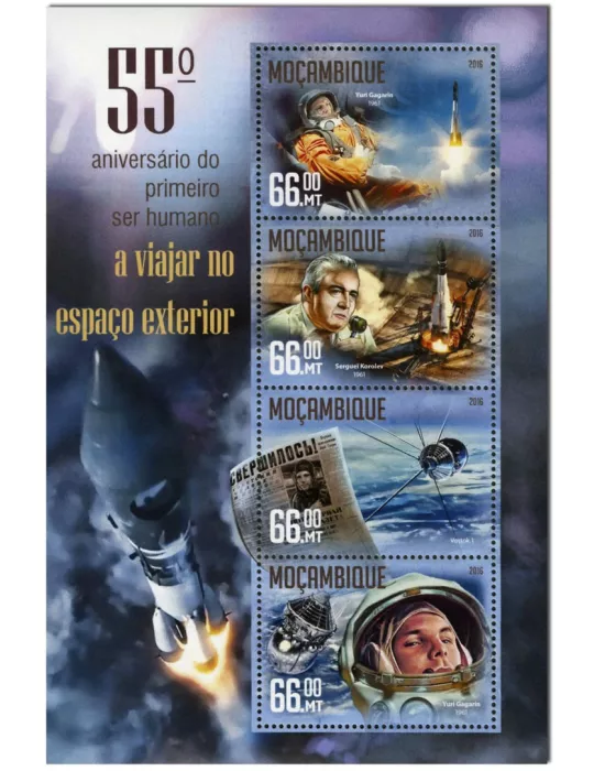 n° 6998 : Timbre MOZAMBIQUE Poste