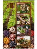 n° 7014 : Timbre MOZAMBIQUE Poste