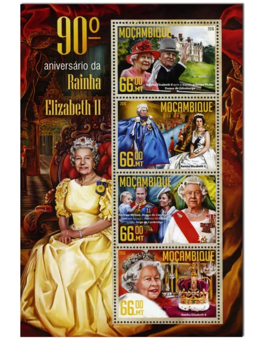 n° 7034 : Timbre MOZAMBIQUE Poste