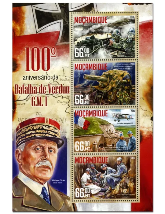 n° 7042 : Timbre MOZAMBIQUE Poste