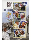 n° 7054 : Timbre MOZAMBIQUE Poste