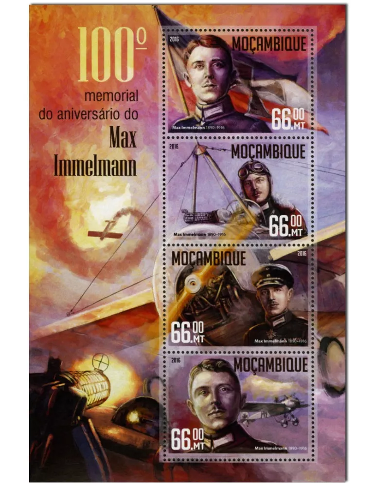 n° 7058 : Timbre MOZAMBIQUE Poste