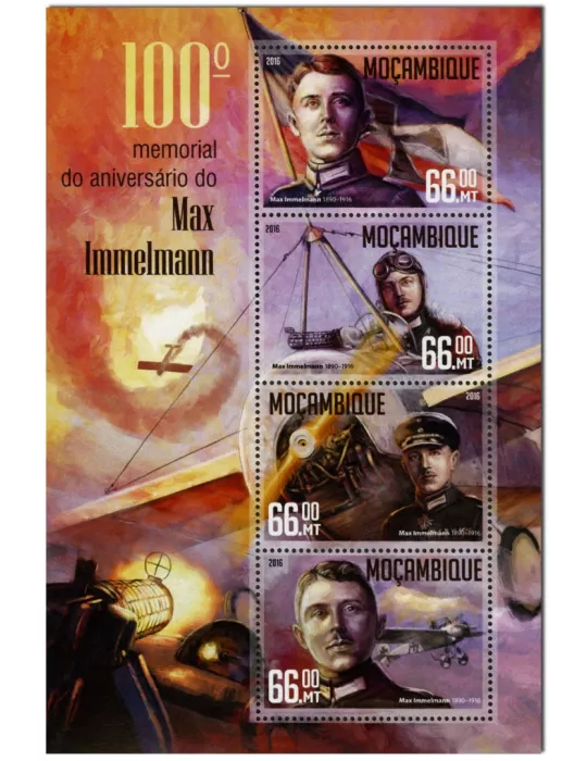 n° 7058 : Timbre MOZAMBIQUE Poste