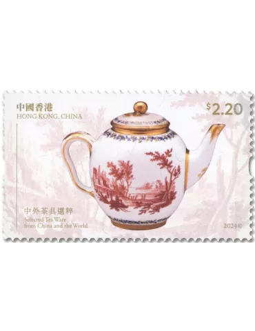 n° 2481/2486 - Timbre HONG KONG Poste