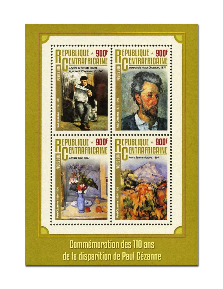 n° 4400 : Timbre CENTRAFRIQUE Poste