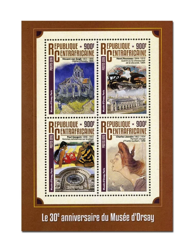 n° 4408 : Timbre CENTRAFRIQUE Poste