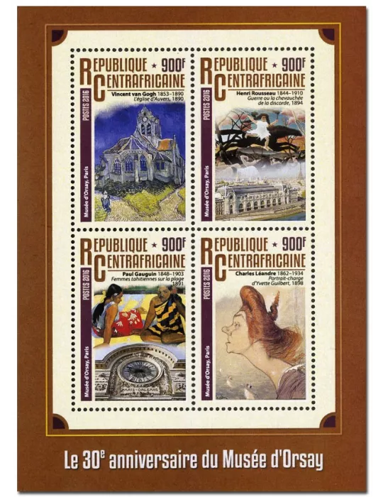 n° 4408 : Timbre CENTRAFRIQUE Poste