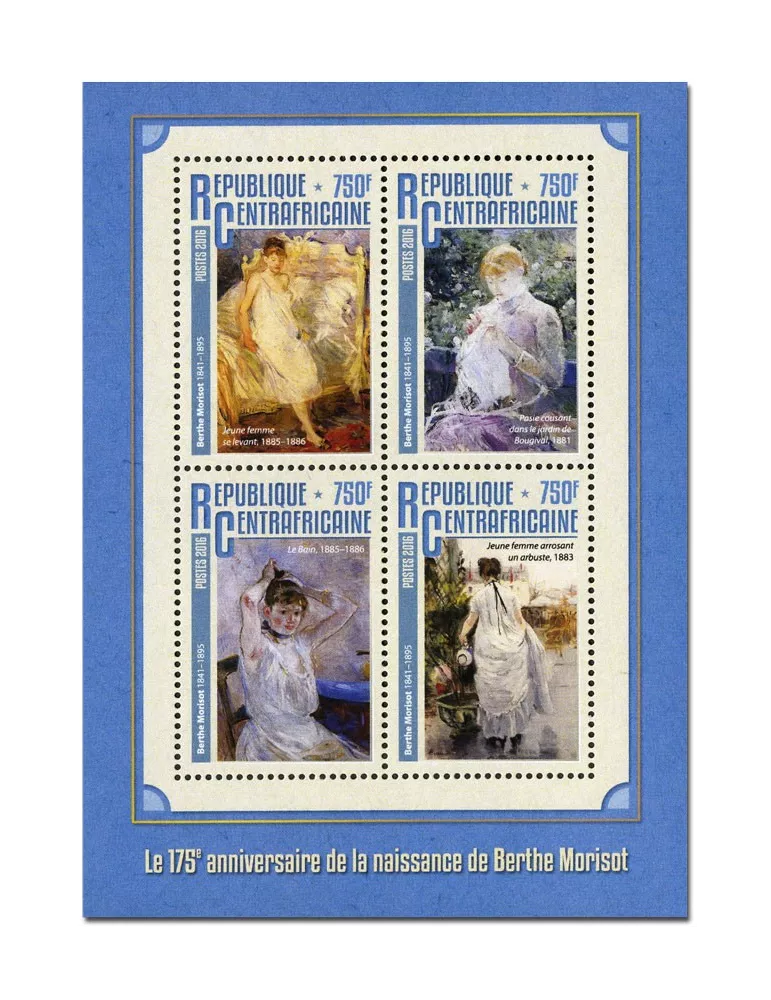 n° 4412 : Timbre CENTRAFRIQUE Poste