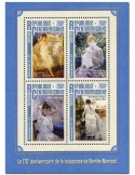 n° 4412 : Timbre CENTRAFRIQUE Poste