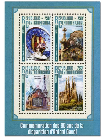 n° 4420 : Timbre CENTRAFRIQUE Poste