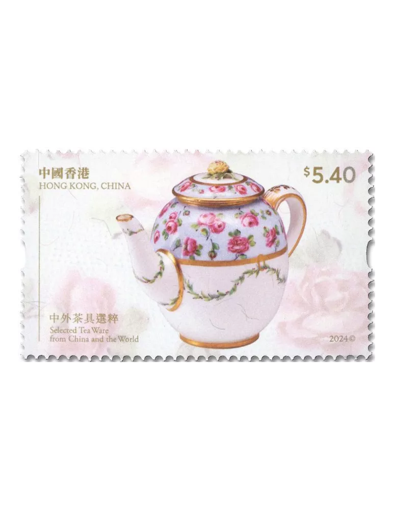 n° 2481/2486 - Timbre HONG KONG Poste