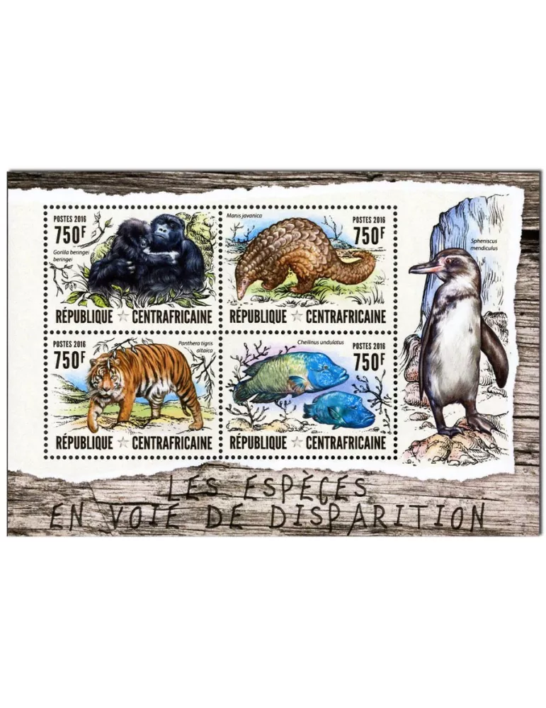 n° 4464 : Timbre CENTRAFRIQUE Poste