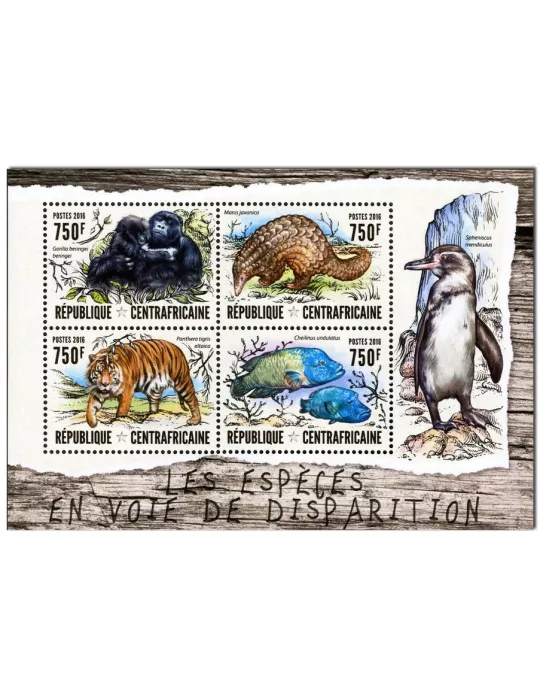 n° 4464 : Timbre CENTRAFRIQUE Poste