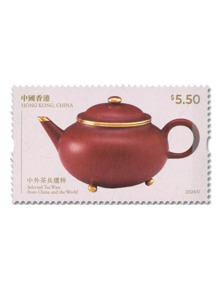 n° 2481/2486 - Timbre HONG KONG Poste