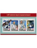 n° 4572 : Timbre CENTRAFRIQUE Poste