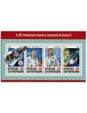 n° 4572 : Timbre CENTRAFRIQUE Poste