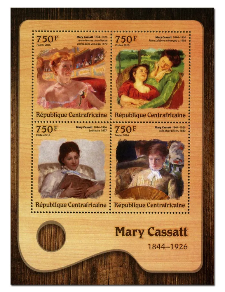 n° 4628 : Timbre CENTRAFRIQUE Poste