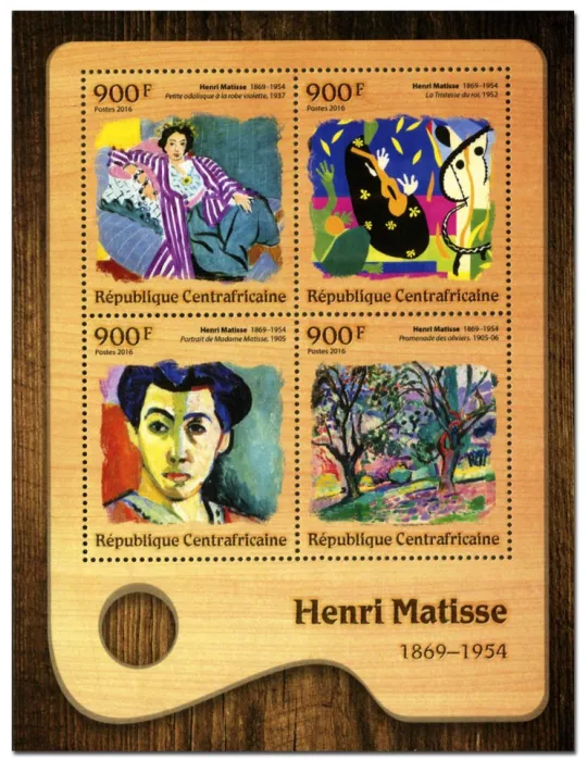 n° 4632 : Timbre CENTRAFRIQUE Poste