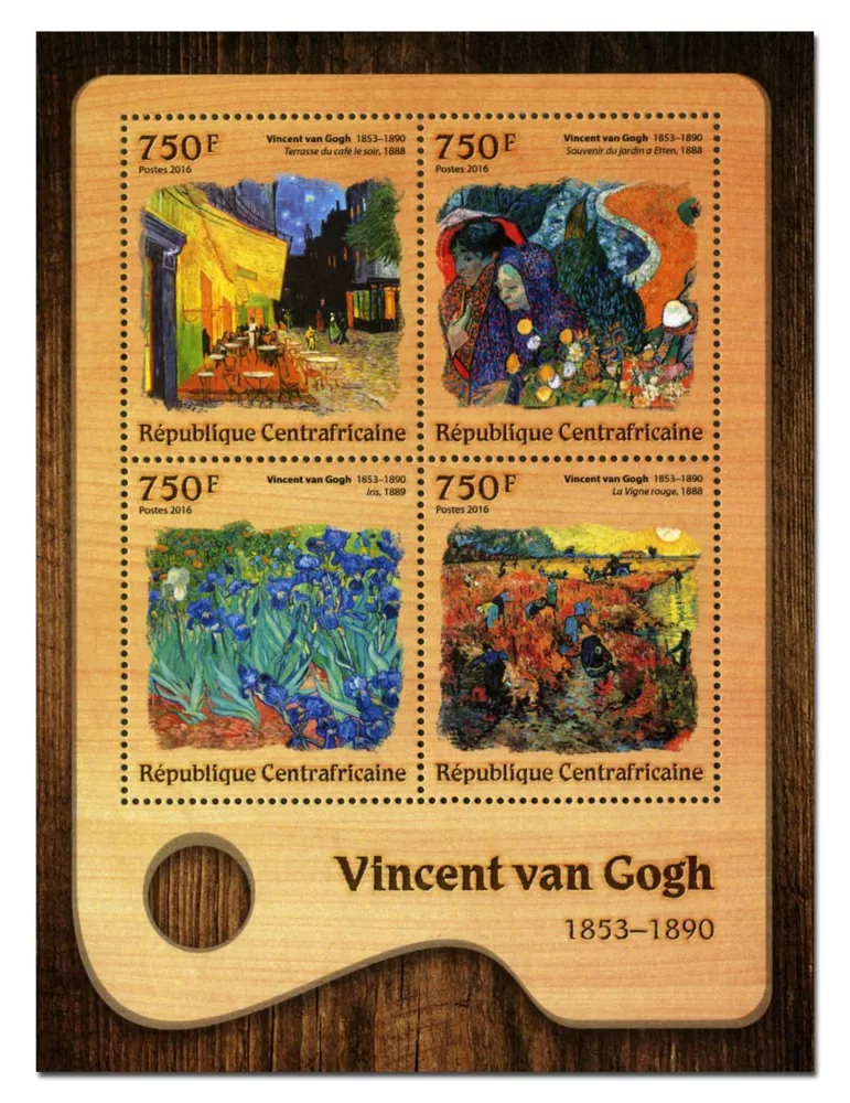 n° 4636 : Timbre CENTRAFRIQUE Poste