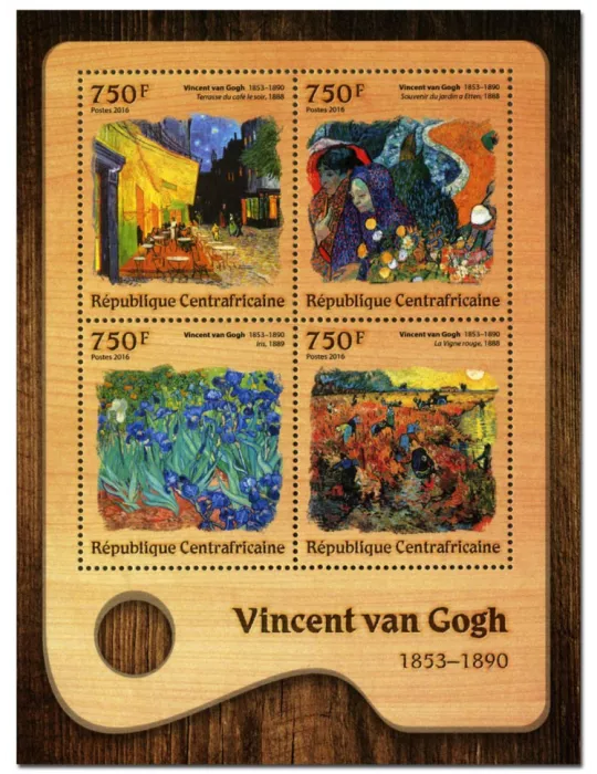 n° 4636 : Timbre CENTRAFRIQUE Poste