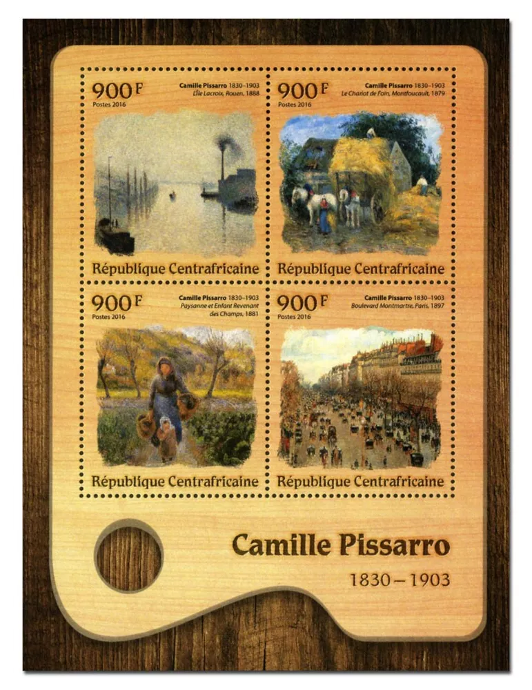 n° 4640 : Timbre CENTRAFRIQUE Poste