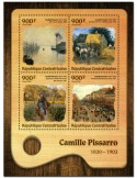 n° 4640 : Timbre CENTRAFRIQUE Poste